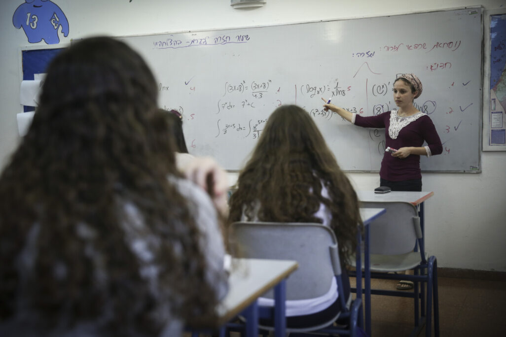 כיתה בבית ספר תיכון בירושלים (צילום ארכיון: הדס פרוש/ פלאש 90)