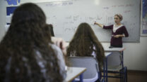 כיתה בבית ספר תיכון בירושלים (צילום ארכיון: הדס פרוש/ פלאש 90)