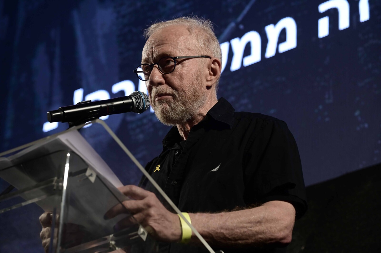 דויד גרוסמן (צילום: תומר נויברג/ פלאש 90)