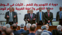 יושב ראש הרשות הפלסטינית, אבו מאזן, נואם במועצה הפלסטינית המרכזית ברמלה (צילום: פלאש90)