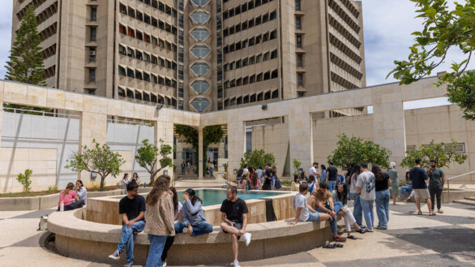 ישראל הייתה מהמובילות ב-OCED בשיעור האקדמאים – והידרדרה מתחת לממוצע