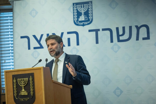 שר האוצר בצלאל סמוטריץ' (צילום ארכיון: יונתן זינדל/פלאש90)