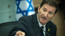יושב ראש ועדת החוץ והביטחון, ח"כ בועז ביסמוט (צילום: חיים גולדברג/פלאש90)