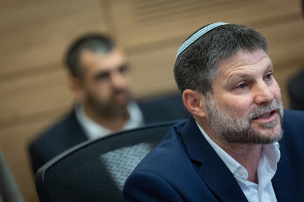 בצלאל סמוטריץ' (צילום: יונתן זינדל/פלאש90)