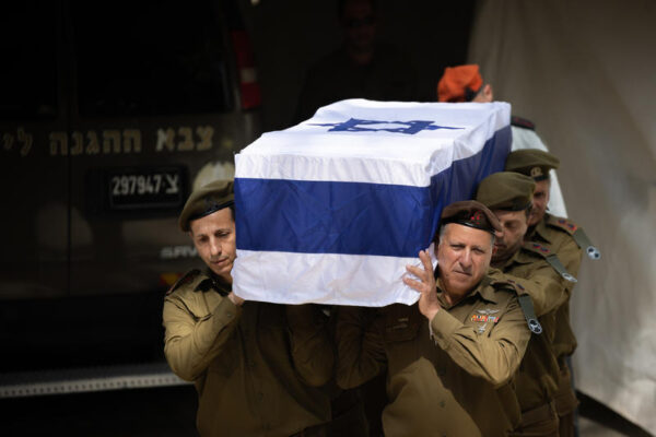הלוויתו של סא"ל במיל' יצחק הרוש, 19 בספטמבר 2025 (צילום: יונתן זינדל/פלאש90)