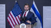 סגן נשיא ארצות הברית ג'יי די ואנס בביקור בישראל (צילום: חיים גולדברג/פלאש90)