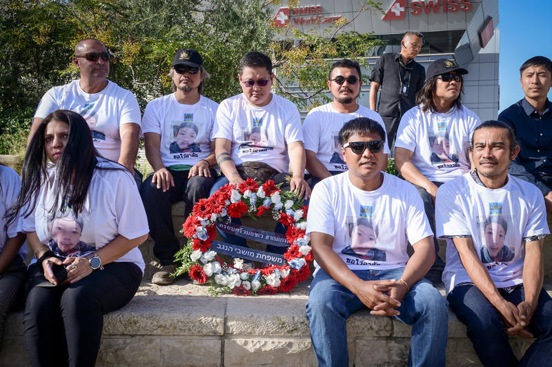 טקס הפרידה מסונטאיה אוקארסרי בנתב"ג (צילום: אבשלום ששוני/פלאש90) טקס הפרידה מסונטאיה אוקארסרי בנתב"ג (צילום: אבשלום ששוני/פלאש90)