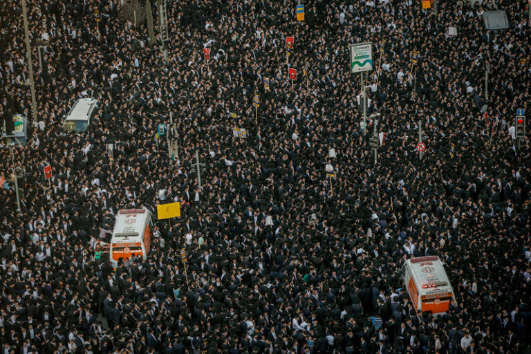 עצרת תפילה של חרדים בירושלים נגד חוק הגיוס (צילום: יונתן זינדל / פלאש 90)