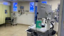 מחלקת טיפול נמרץ במרכז הרפואי לגליל בנהריה (צילום: יהל פרג')