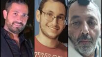 החללים החטופים איתן לוי, תמיר נמרודי ואוריאל ברוך ז"ל (צילום: אלבום פרטי)