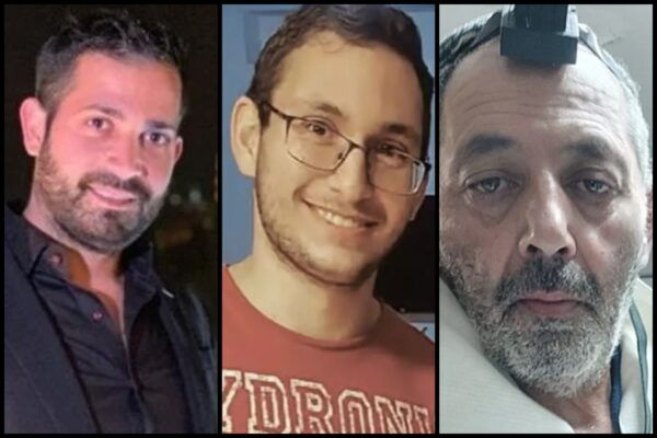 החללים החטופים איתן לוי, תמיר נמרודי ואוריאל ברוך ז"ל (צילום: אלבום פרטי)
