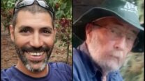 החללים החטופים אריה זלמנוביץ' (מימין) ורס"ר (במיל') תמיר אדר (צילום: אלבום פרטי)
