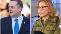 הפרקליטה הצבאית הראשית יפעת תומר ירושלמי ושר הביטחון ישראל כ"ץ (צילומים: פלאש 90, נועם רבקין פנטון/ פלאש 90)