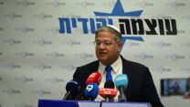 השר לביטחון לאומי, איתמר בן גביר (צילום: אור גואטה)