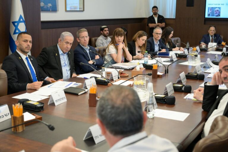 ועדת השרים לחקיקה (צילום: מעיין טואף/לע"מ)
