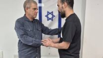 סלאמה ומתאם השבויים והנעדרים גל הירש (צילום: לשכת ראש הממשלה)