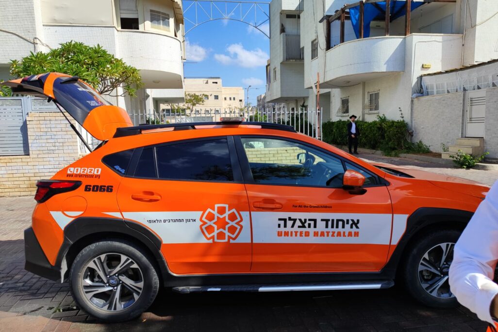 תאונת עבודה (צילום: איחוד הצלה) תאונת העבודה (צילום אילוסטרציה: איחוד הצלה)
