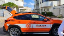תאונת העבודה (צילום אילוסטרציה: איחוד הצלה)