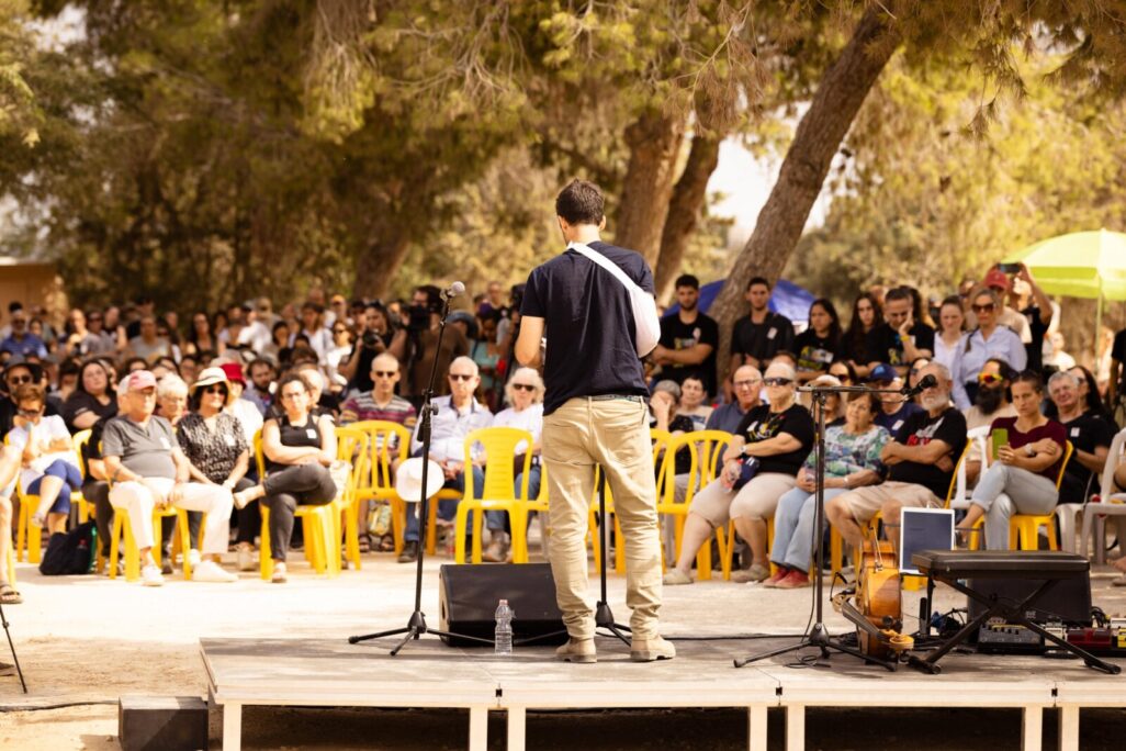 טקס קיבוץ ניר עוז לציון 7 באוקטובר (צילום: אוהד שחר)