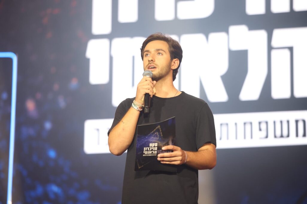 שורד השבי עומר שם טוב (צילום: אלון לוין)