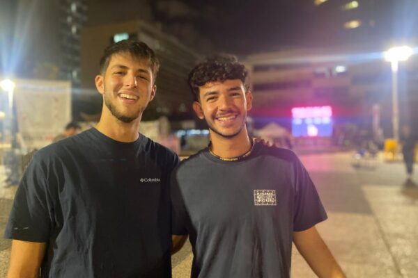 אסף ויצמן ויהלי בר (צילום: יהל פרג')