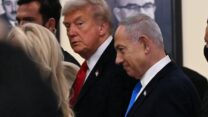 נתניהו וטראמפ בכנסת (צילום: אור גואטה)