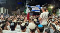 הקפות שניות בכיכר החטופים (צילום: ניצן צבי כהן)