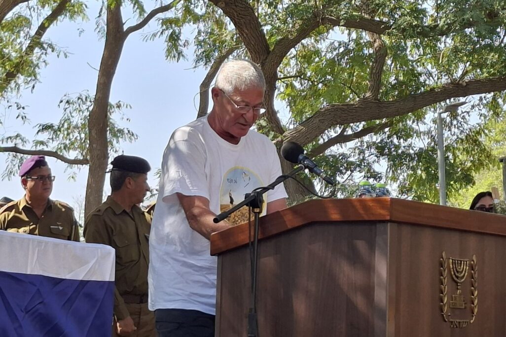 משה אדר (צילום: מטה המשפחות להחזרת החטופים) משה אדר (צילום: מטה המשפחות להחזרת החטופים)