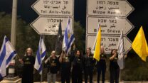 תושבות המועצה האזורית אשכול בצומת גמה (צילום: יהל פרג')