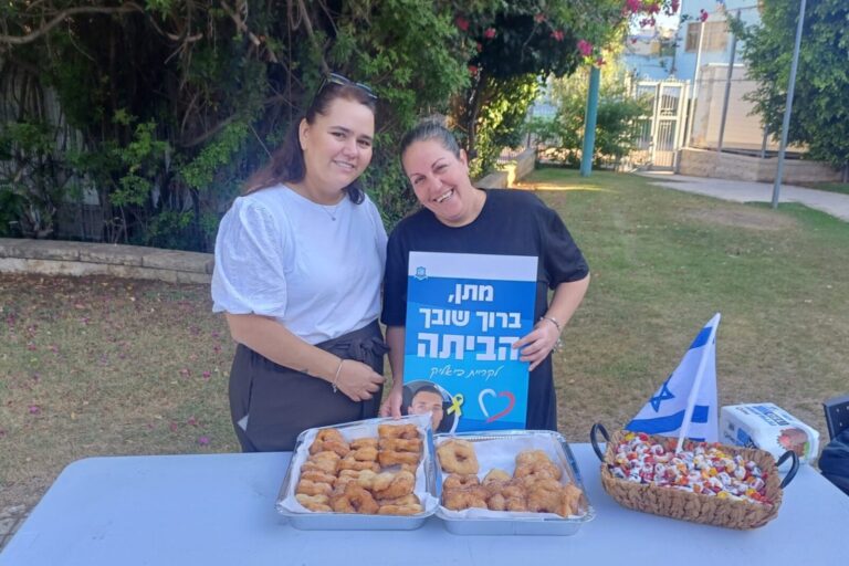 ציפי אלבוחר לוי ולירון מיכאלי (צילום: אמיתי פרץ)