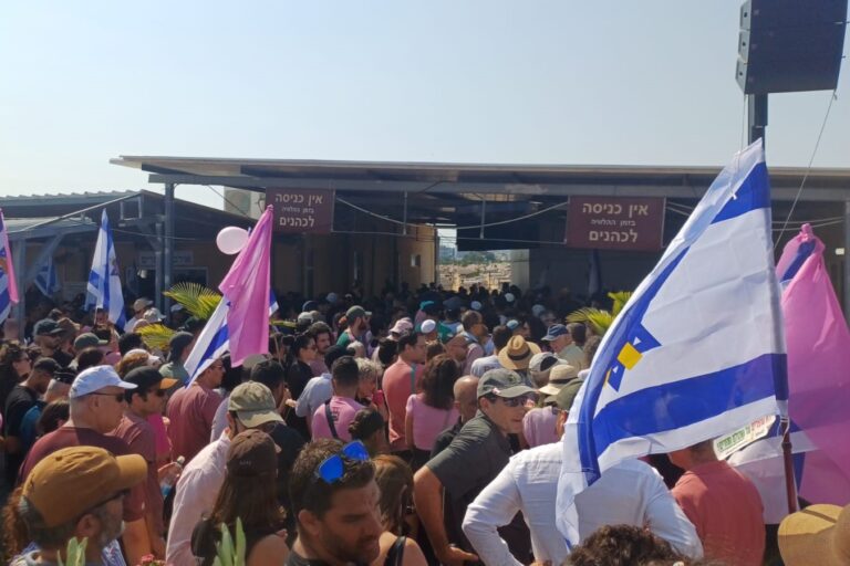 Yarkon Cemetery ahead of the funeral of the late Inbar Hayman (Photo: Amitai Perez) 