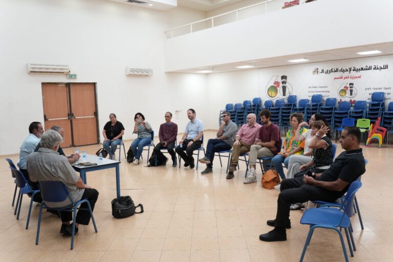 מפגש בית המדרש בכפר קאסם (צילום: מוחמד חלילה)