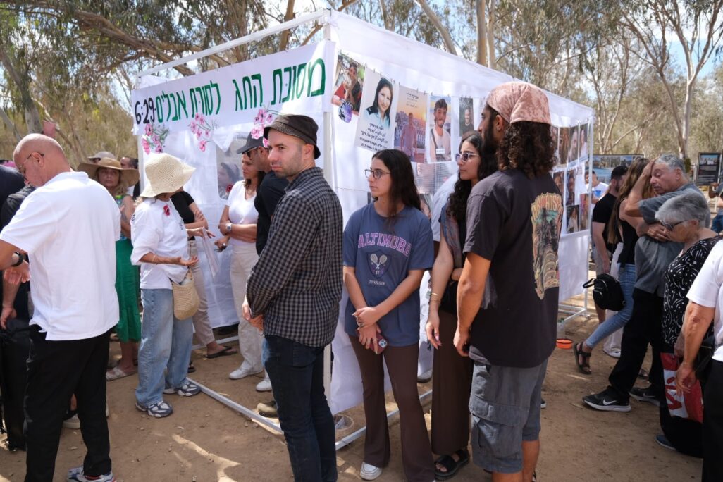 טקס משפחות מועצת אוקטובר באתר הנובה (צילום: דוד טברסקי)