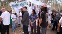 טקס משפחות מועצת אוקטובר באתר הנובה (צילום: דוד טברסקי)