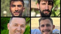 גיא אילוז ז"ל (למעלה מימין), ביפין ג'ושי ז"ל, סרן דניאל פרץ ז"ל, יוסי שרעבי ז"ל (צילומים: מטה משפחות החטופים, אתר לעד, אתר צה"ל)