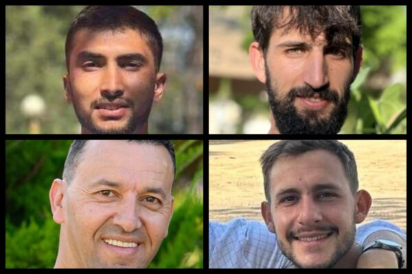 גיא אילוז ז"ל (למעלה מימין), ביפין ג'ושי ז"ל, סרן דניאל פרץ ז"ל, יוסי שרעבי ז"ל (צילומים: מטה משפחות החטופים, אתר לעד, אתר צה"ל)