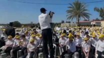 הפגנת חרדים סמוך לכלא הצבאי בבית ליד (צילום: לפי סעיף 27א לחוק זכויות יוצרים)