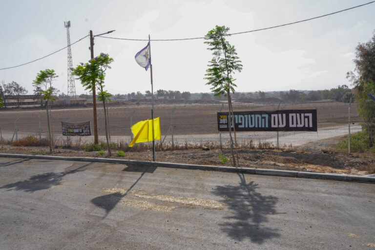 הכניסה לכיסופים (צילום: כדיה לוי)