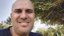 ג'מאל ח'אלידי, שנרצח באיבטין (צילום: מרשתות חברתיות, שימוש לפי סעיף 27א לחוק זכויות יוצרים)