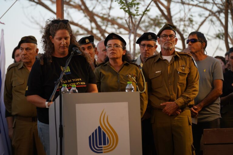 אלה חיימי (צילום: דנה רעני)