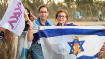 משלחת נעמת לעוטף עזה (צילום: נעמת)