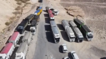 משאיות מחוץ לאתר ההטמנה 'אפעה' בנגב במחאת הנהגים (צילום מסך: המועצה לכפרים לא מוכרים)