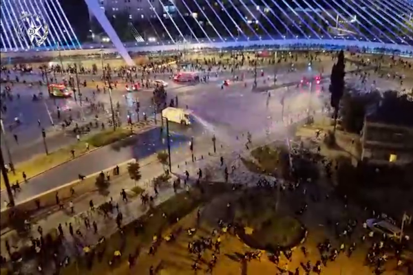 מכת"זית בסיום עצרת החרדים בירושלים (צילום: דוברות המשטרה)