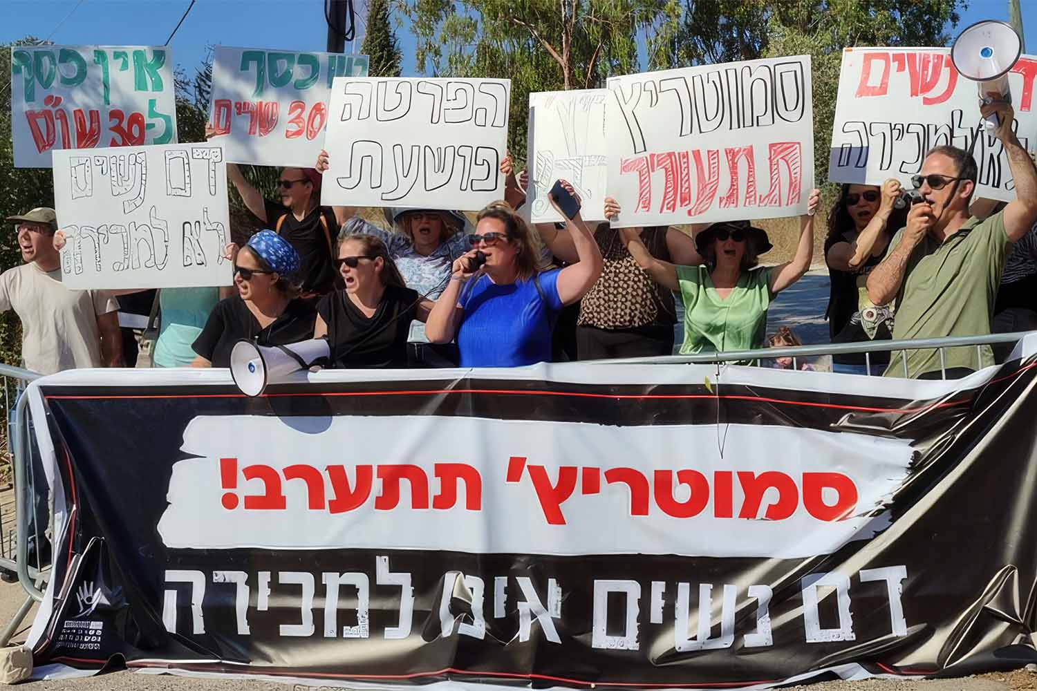 צילום: איגוד העו"ס (צילום ארכיון, למצולמות אין קשר לכתבה) צילום: איגוד העו"ס (צילום ארכיון, למצולמות אין קשר לכתבה)