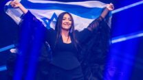 יובל רפאל באירוויזיון 2025 (צילום: Jens Büttner/dpa via Reuters Connect)