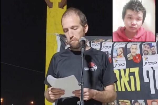 אבנר גפן נואם בצומת הקשתות. בתמונה הקטנה: החטוף החלל סותטיסאק רינטלאק (צילומים: מתוך רשתות חברתיות, שימוש לפי סעיף 27א לחוק זכויות יוצרים)