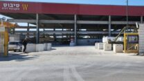 מפעל סיבוס רימון בבאר שבע, שבו אירעה התאונה הקטלנית (צילום: מד"א)