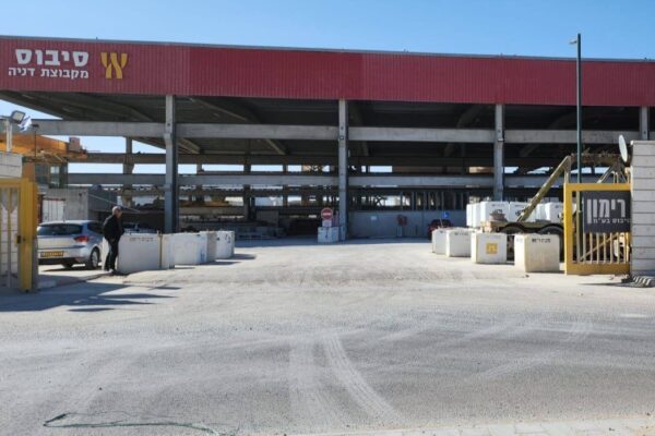 מפעל סיבוס רימון בבאר שבע, שבו אירעה התאונה הקטלנית (צילום: מד"א)