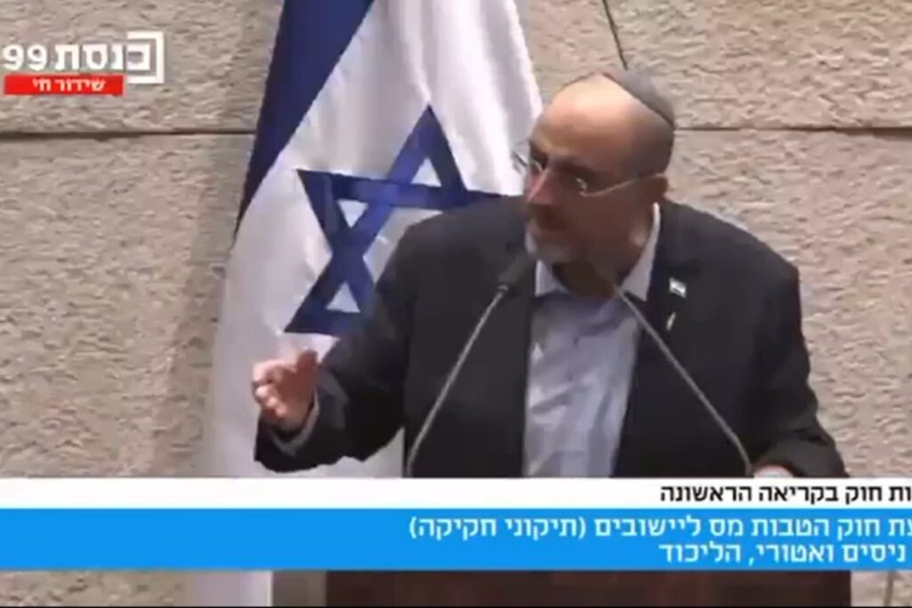 סגן יו"ר הכנסת ואטורי במליאה: "כהנא צדק בהרבה מקומות" (צילום מסך: ערוץ הכנסת) סגן יו"ר הכנסת ואטורי במליאה: "כהנא צדק בהרבה מקומות" (צילום מסך: ערוץ הכנסת)