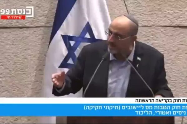 סגן יו"ר הכנסת ואטורי במליאה: "כהנא צדק בהרבה מקומות" (צילום מסך: ערוץ הכנסת)